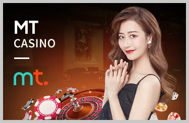 Trò chơi công bằng Rwin